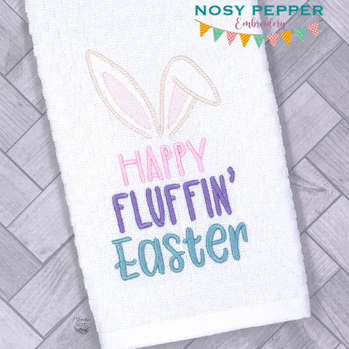 Happy Fluffin Easter machine embroidery design (4 sizes included) DIGITAL DOWNLOAD