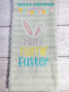 Happy Fluffin Easter machine embroidery design (4 sizes included) DIGITAL DOWNLOAD