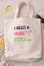 Load image into Gallery viewer, I Need A Huge machine embroidery design (5 sizes included) —DEC 25 MB—DIGITAL DOWNLOAD