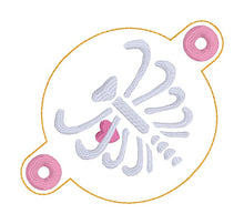 Load image into Gallery viewer, Ribcage Bun cover machine embroidery design DIGITAL DOWNLOAD