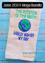 Load image into Gallery viewer, Rotation Of The Earth machine embroidery design (4 sizes included) DIGITAL DOWNLOAD