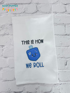 This Is How Dreidel machine embroidery design (4 sizes included) DIGITAL DOWNLOAD