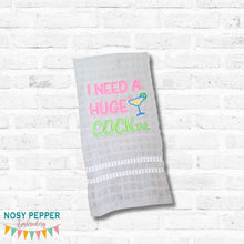 Load image into Gallery viewer, I Need A Huge machine embroidery design (5 sizes included) DIGITAL DOWNLOAD