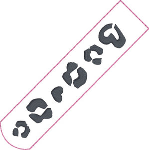 Leopard fob set machine embroidery file (3 sizes, single and multi files included) MB Feb '24 DIGITAL DOWNLOAD