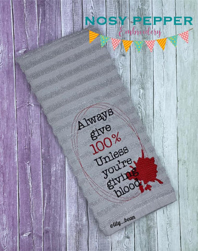 Always give 100% machine embroidery design (4 sizes included) DIGITAL DOWNLOAD