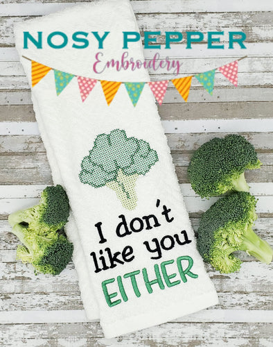 I don't like you either machine embroidery design (4 sizes included) DIGITAL DOWNLOAD