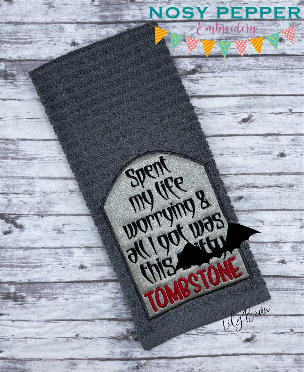 Spent my life worrying and all i got was this sh*tty tombstone machine applique embroidery design (4 sizes included) DIGITAL DOWNLOAD