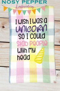 I wish I was a unicorn applique machine embroidery design (4 sizes included) DIGITAL DOWNLOAD