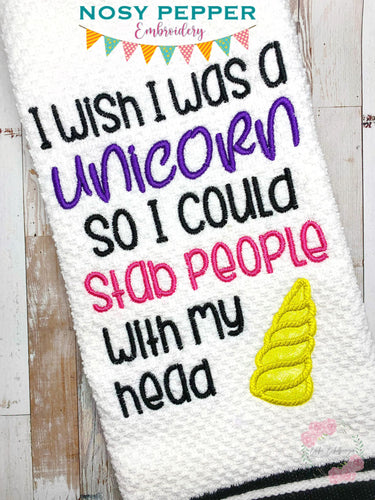 I wish I was a unicorn applique machine embroidery design (4 sizes included) DIGITAL DOWNLOAD