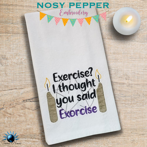 Exorcise machine embroidery design (4 sizes included) DIGITAL DOWNLOAD