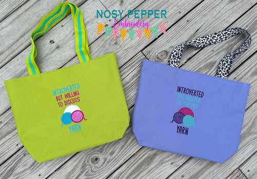 Introverted But Willing To Discuss Yarn machine embroidery designs (applique and fill versions included in 4 sizes) DIGITAL DOWNLOAD