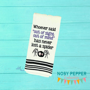 Whoever Said Out Of Sight, Out Of Mind machine embroidery design (4 sizes included) DIGITAL DOWNLOAD