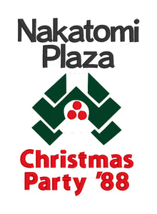 Nakatomi Plaza Christmas Party machine embroidery design (4 sizes included) DIGITAL DOWNLOAD