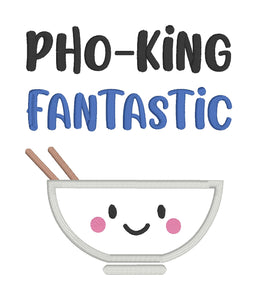 Pho-king fantastic applique machine embroidery design (5 sizes included) DIGITAL DOWNLOAD