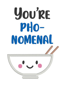 You're pho-nomenal applique design (5 sizes included) machine embroidery design DIGITAL DOWNLOAD